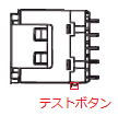 G7J　取付方向