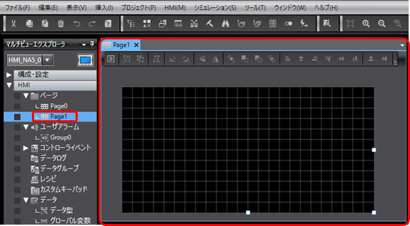 ポップアップ画面を作成_2) 追加したページをダブルクリックし、ページ(画面データ)編集画面を表示