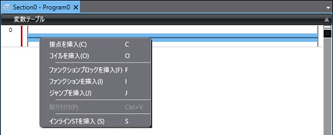 回路部品の入力_1)ツールボックスからドラッグ&ドロップ2)接続線を選択して、右クリックして「接点を挿入」を選択_①接点を挿入したい箇所の接続線を選択