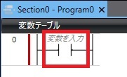 回路部品の入力_1)ツールボックスからドラッグ&ドロップ_②接点が挿入される