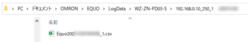 IMG_イラスト_Multi Data Viewer Light_ロギングCSV保存_JPG_001.jpg