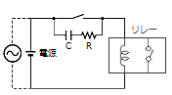 FAQ02804_CR_接点間に並列に接続.png