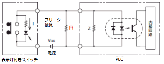 FAQ05339_漏れ電流対策_ブリーダ抵抗_接続図.png