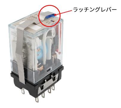 IMG_イラスト_MY4IN(S)ラッチングレバー_JPG_001.JPG
