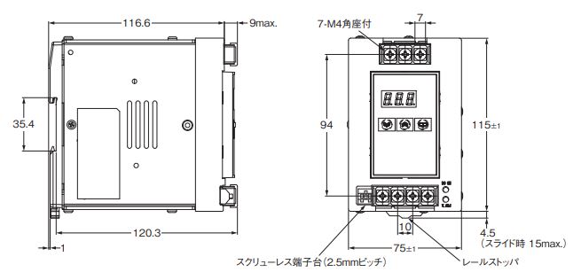 IMG_Product_S8VS-180_外形図_JPG_001.JPG