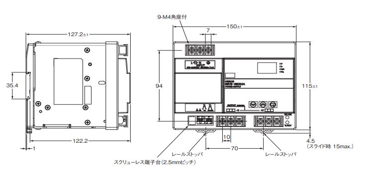 IMG_Product_S8VS-48024_外形図_JPG_001.JPG