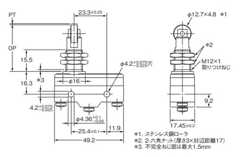 IMG_Product_Z-15GQ21-B_外形図_JPG_001.JPG
