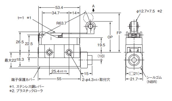 IMG_Product_D4MC-2000_外形図_JPG_001.JPG