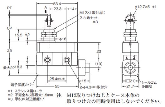 IMG_Product_D4MC-5040_外形図_JPG_001.JPG