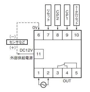 IMG_イラスト_H7CC-A端子配置ACのみ_JPG_001.JPG