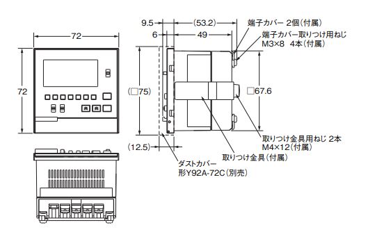 IMG_Product_H5S_埋め込み取り付けタイプ_外形図_JPG_001.JPG