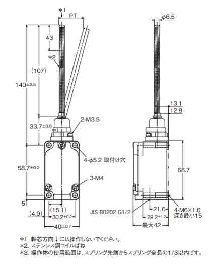 IMG_Product_WLNJ-N_外形図002_JPG_001.JPG