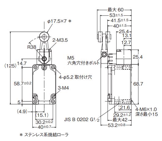 IMG_Product_WLCA2-N_外形図002_JPG_001.JPG