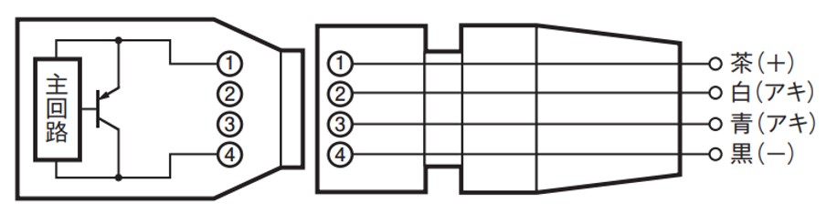 IMG_Product_E2E-X3D1-M1TGJ+XS5F-D421-D80-X_接続図_PNG_001.png