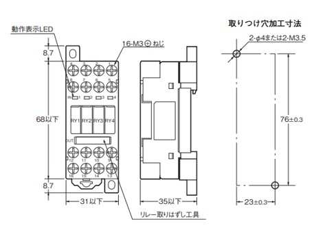 IMG_Product_G6D-F4B(G3DZ-F4B)_外形図_JPG_001.jpg