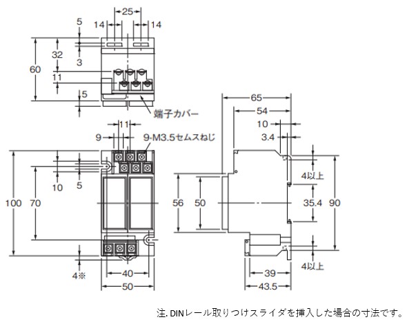 IMG_Product_形61F-GN、-GNL、-GNH、-GND、-GNR_外形寸法_JPG_001.JPG