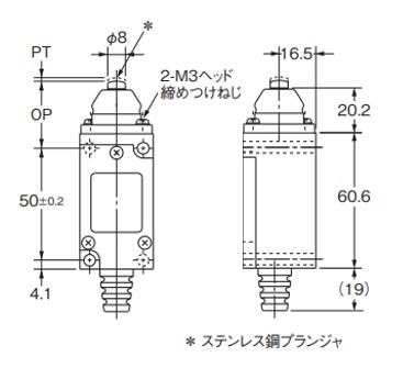 IMG_Product_HL-5100_外形図_JPG_001.JPG