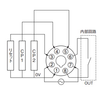 IMG_Product_H7CC-A8_端子配置(AC)_JPG_001.JPG