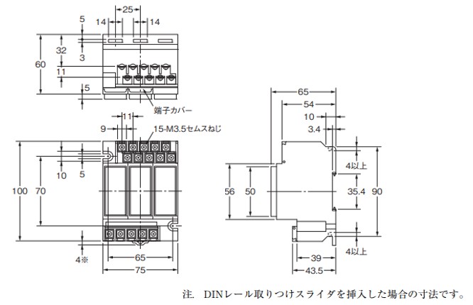 IMG_Product_61F-G1N、-G2N、IN_外形寸法_JPG_001.JPG