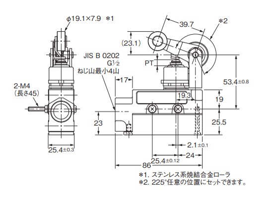 IMG_Product_ZE(XE)-NA2-2_外形図_JPG_001.JPG