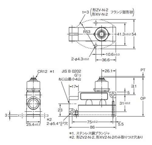 IMG_Product_ZV(2)-N-2_外形図_JPG_001.JPG