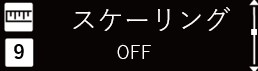 IMG_イラスト_ZP-L_詳細設定モード（スケーリング_OFF）_JPG_001.jpg