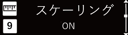 IMG_イラスト_ZP-L_詳細設定モード（スケーリング_ON_確定）_JPG_001.jpg