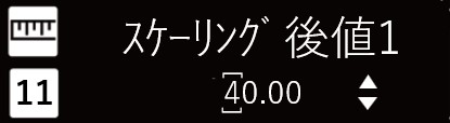 IMG_イラスト_ZP-L_詳細設定モード（スケーリング後値1_40.00）_JPG_001.jpg