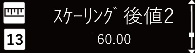 IMG_イラスト_ZP-L_詳細設定モード（スケーリング後値2_60.00_確定）_JPG_001.jpg