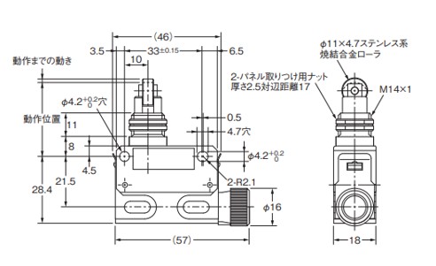 IMG_Product_D4E-1B20N_外形図_JPG_001.JPG