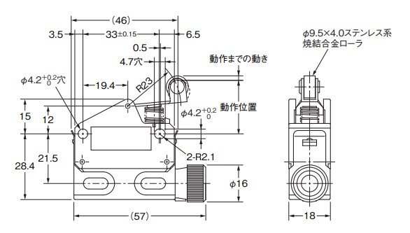 IMG_Product_D4E-1G20N_D4E-2G20N_外形図_JPG_001.JPG