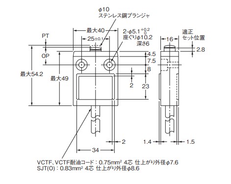 IMG_Product_D4C-□□01_外形図_JPG_001.JPG