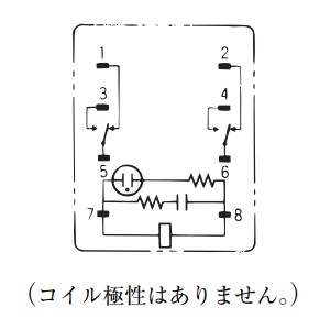 IMG_Product_LY2(Z)N-CR_端子配置_JPG_001.JPG