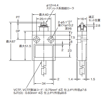 IMG_Product_D4C-□□02_外形図_JPG_001.JPG