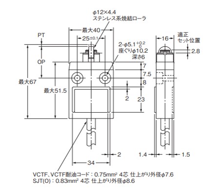 IMG_Product_D4C-□□03_外形図_JPG_001.JPG