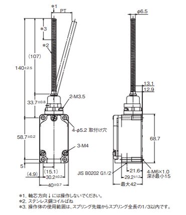 IMG_Product_WLNJ-N_外形図_JPG_001.JPG