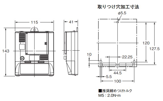 IMG_Product_AGD-N5_N52_外形図_JPG_001.JPG