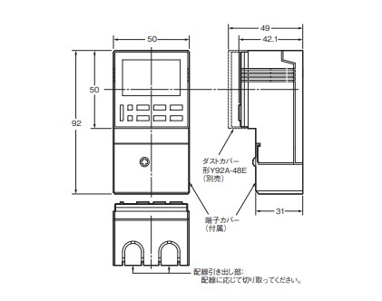 IMG_Product_H5F-FA-FB_外形図_JPG_001.JPG