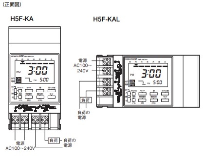 IMG_Product_H5F-KA-KAL_端子配置_JPG_001.JPG