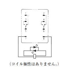 IMG_Product_LY2N(ACコイル)_端子配置_JPG_001.JPG