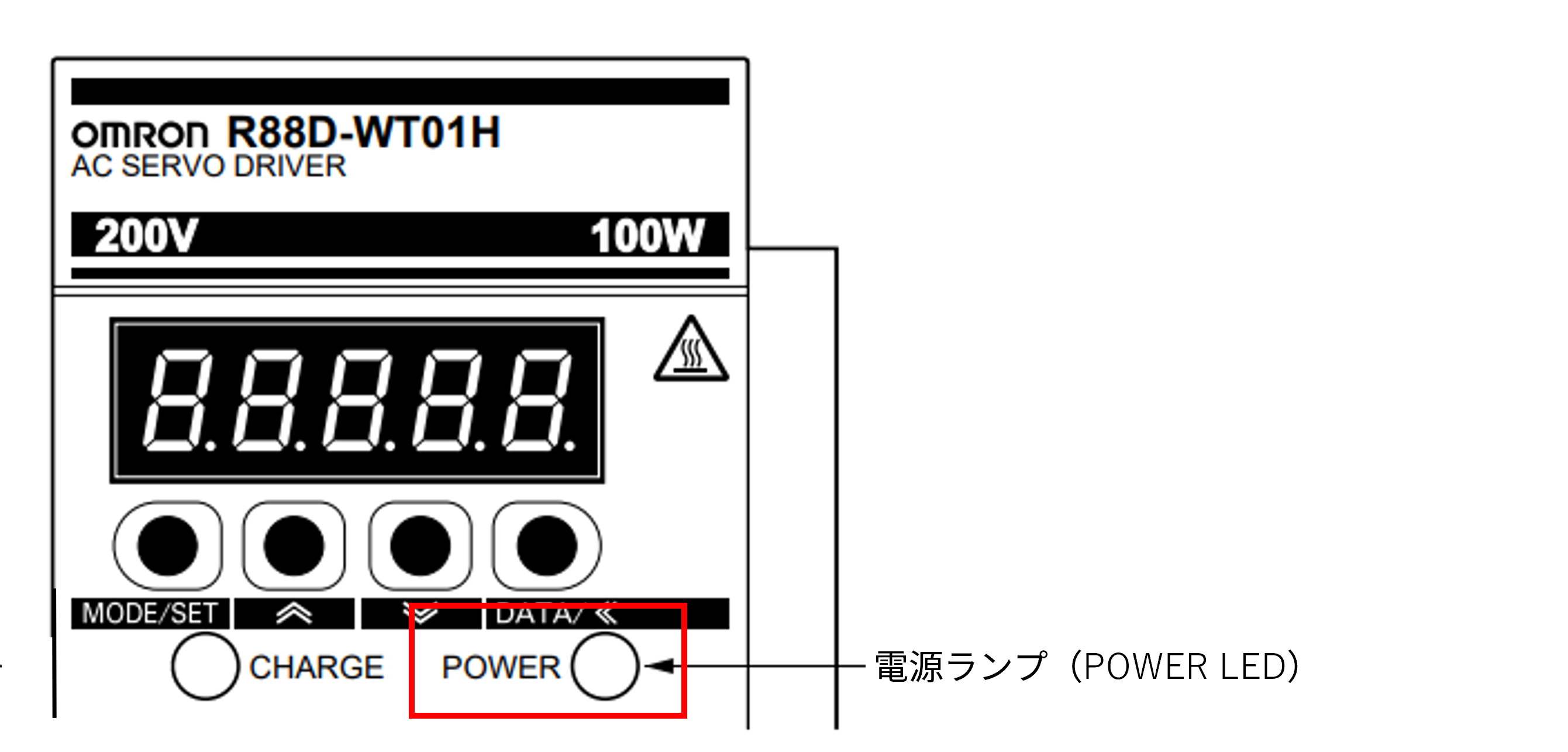 IMG_R88D-WT01H_POWER_JPG.png