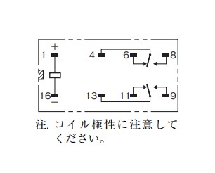 IMG_Product_G6A-274P-ST_端子配置_JPG_001.JPG
