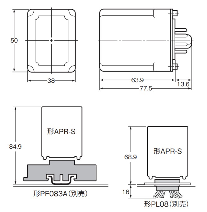 IMG_Product_APR-S_外形寸法_JPG_001.jpg