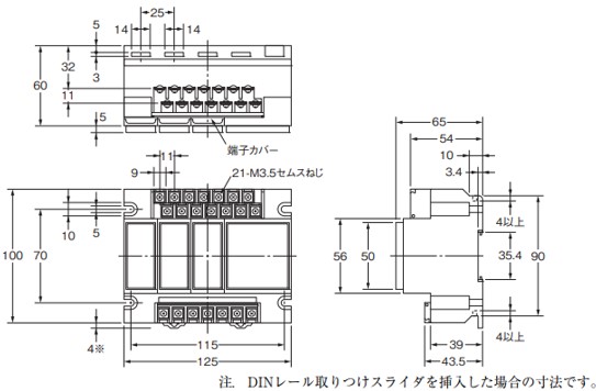 IMG_Product_61F-G3N、-G3NL、-G3NH、-G3ND、-G3NR、-G3N-NGD_外形寸法_JPG_001.JPG