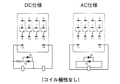 IMG_Product_MY4ZN(ACDCコイル)_端子配置_JPG_001.JPG