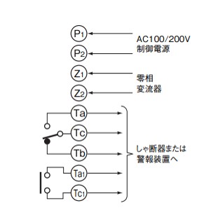 IMG_Product_AGD-NY5_端子配置_JPG_001.JPG