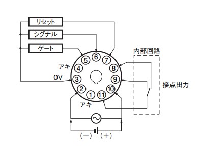 IMG_Product_H5CC(A11D,A11F)_端子配置Ver2_JPG_001.JPG
