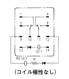 IMG_Product_MY2K(ACコイル)_端子配置_JPG_001.JPG