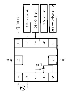IMG_Product_H5CR-B_端子配置_JPG_001.JPG