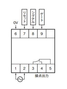 IMG_Product_H5CC-A(AC電源)_端子配置_JPG_001.JPG